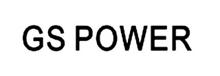 GS POWER logo