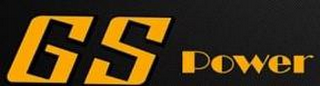 GS POWER logo