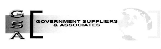 GSA GOVERNMENT SUPPLIERS & ASSOCIATES logo