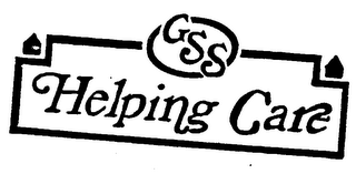 GSS HELPING CARE logo