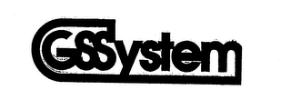 GSSYSTEM logo