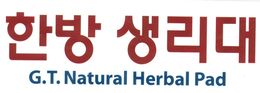 G.T. NATURAL HERBAL PAD logo