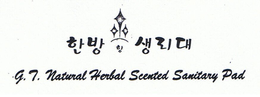 G.T. NATURAL HERBAL SCENTED SANITARY PAD logo