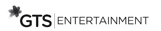 GTS ENTERTAINMENT logo
