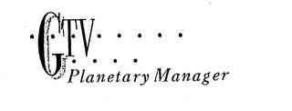 GTV PLANETARY MANAGER logo