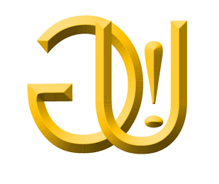 GU! logo