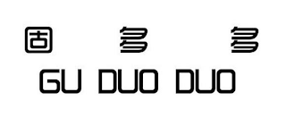 GU DUO DUO logo