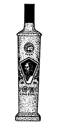 GU JING GONG JUI logo