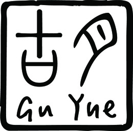 GU YUE logo