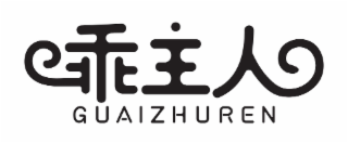 GUAIZHUREN logo