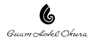 GUAM HOTEL OKURA logo
