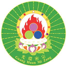 GUANG HUAN MI ZONG logo