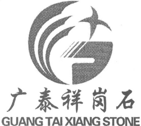 GUANG TAI XIANG STONE logo