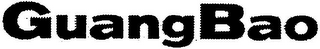 GUANGBAO logo
