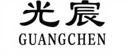GUANGCHEN logo