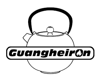 GUANGHEIRON logo