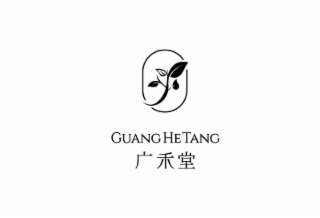 GUANGHETANG logo