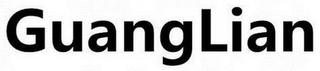 GUANGLIAN logo