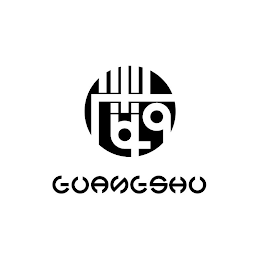 GUANGSHU logo