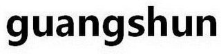 GUANGSHUN logo