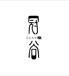 GUANGU logo