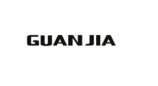 GUANJIA logo