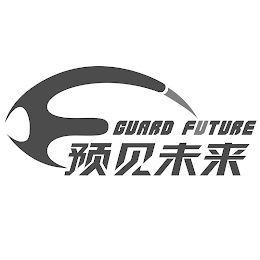 GUARD FUTURE logo