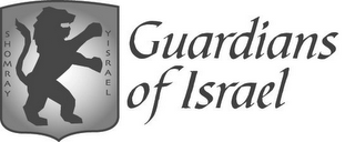 GUARDIANS OF ISRAEL SHOMRAY YISRAEL logo