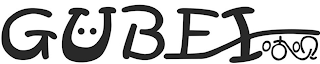 GUBEI logo