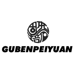 GUBENPEIYUAN logo