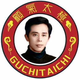 GUCHITAICHI logo