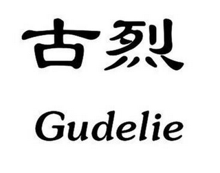 GUDELIE logo