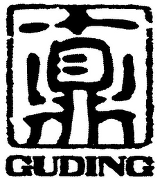 GUDING logo
