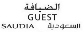 GUEST SAUDIA logo