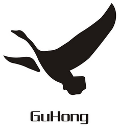 GUHONG logo