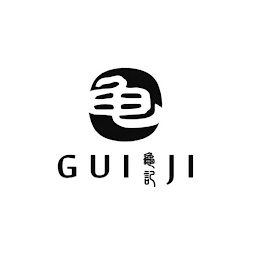 GUI JI logo