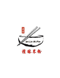 GUI LIN MI FEN logo