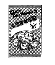 GUILIN RICE VERMICELLI GOLDEN EAGLE BRAND logo
