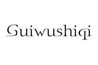 GUIWUSHIQI logo