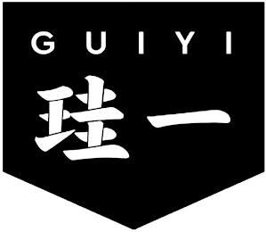 GUIYI logo