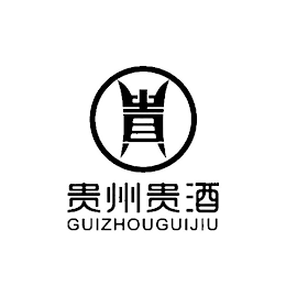 GUIZHOUGUIJIU logo