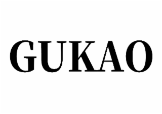 GUKAO logo