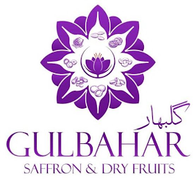 GULBAHAR SAFFRON & DRY FRUITS logo