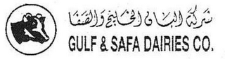 GULF & SAFA DAIRIES CO. logo