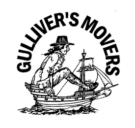 GULLIVER'S MOVERS logo