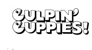 GULPIN' GUPPIES! logo