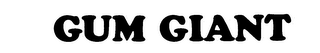 GUM GIANT logo