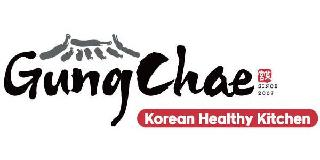 GUNG CHAE SINCE 2007 KOREAN HEALTHY KITCHEN logo