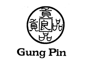 GUNG PIN logo