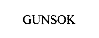 GUNSOK ZIPPER logo